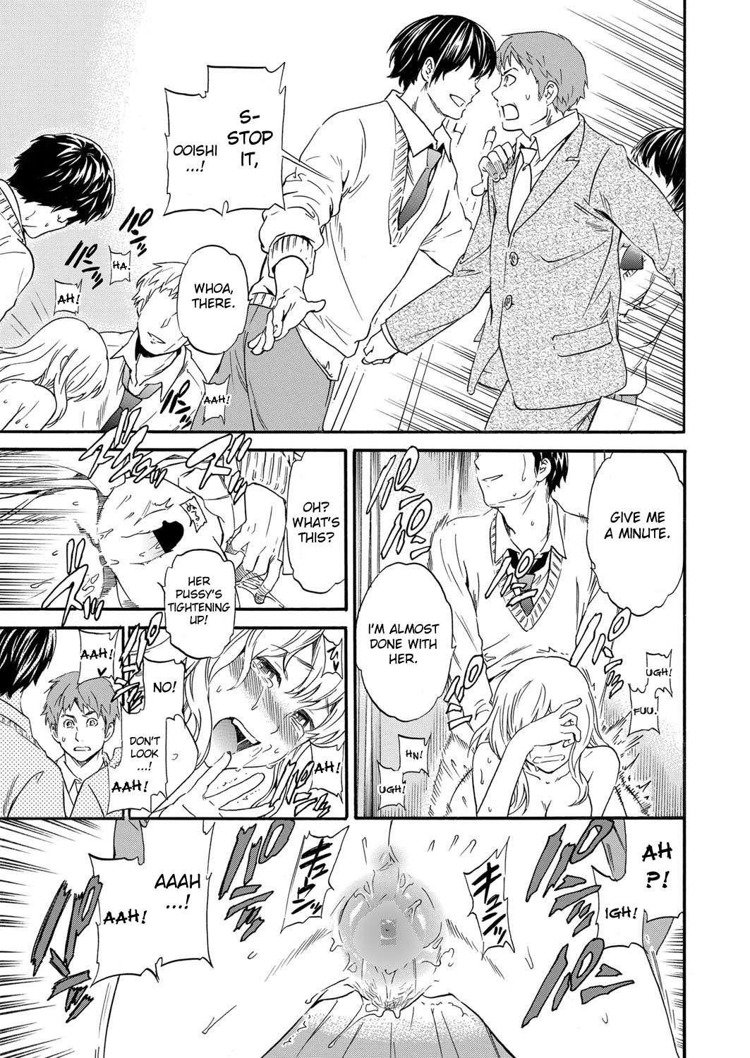 Utsu Part Chapter 1000 Page 15